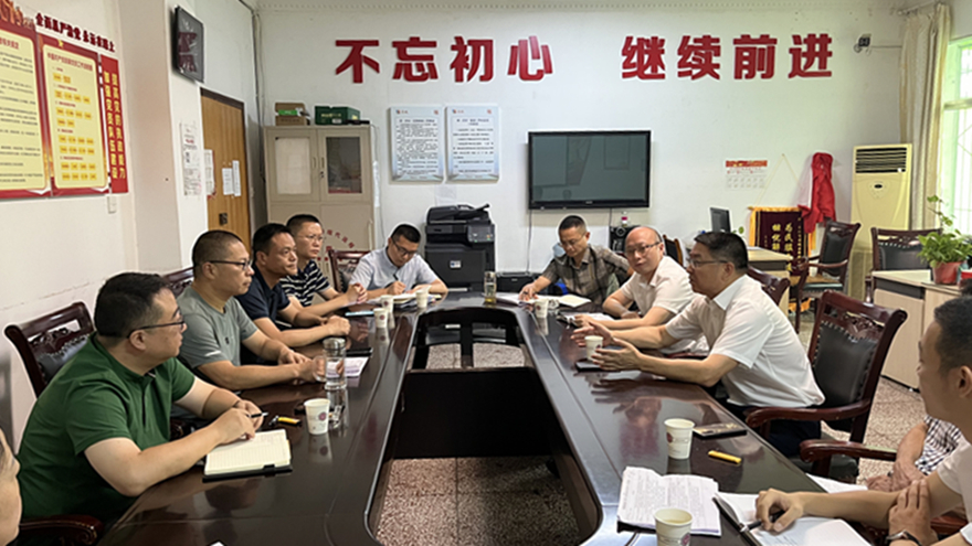 微信圖片_20230731155559 微信圖片_20230731155559